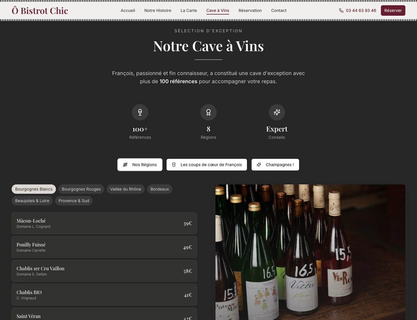 L’interface de la cave à vins d’Ô Bistrot Chic sur ordinateur, avec sa sélection par régions