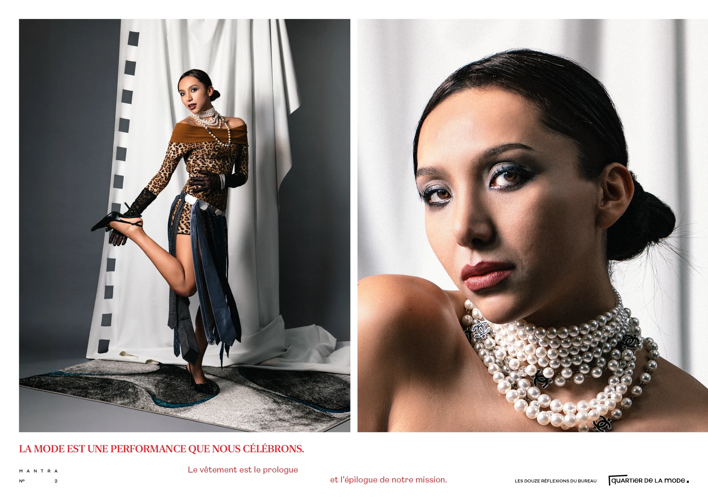 Double composition mode du calendrier, avec une silhouette devant un rideau et un portrait aux colliers de perles